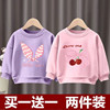 Children's Sweatshirt Spring and Autumn Korean Style Cartoon Round Neck Bottoming Shirt