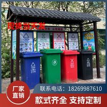 Garbage Sorting Kiosk Collection Kiosk Streets Outdoor Placement housing School sub-district Four-classification room Dustbin Shed Recycling Station
