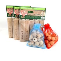 New Y products 15 strips of three packs of insect reptiles (except for strips of fragrant bag Jiagu taste mildew Changmu Zhangmu Brain Pills-Wardrobe Defense