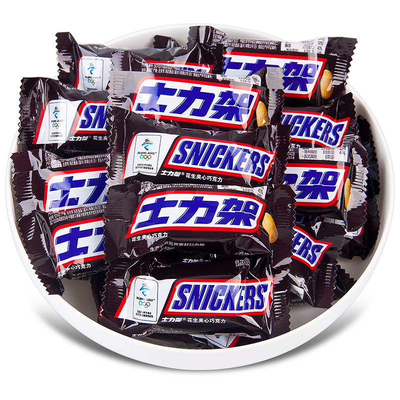 Dove Snickers Peanut-Filled Chocolate Bulk Candy Wedding Candy Leisure Snacks Energy Bars Snacks Small Packaging