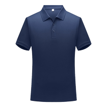 Summer cost-effective ice-sleeved short-sleeved work clothes lapel polo shirt with custom printed logo corporate culture shirt with custom embroidery