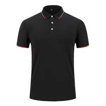 Mulberry silk work clothes custom-made lapel polo shirt short-sleeved group culture corporate work clothes catering custom printed logo