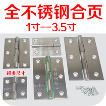 304 stainless steel thickened hinge hinge cabinet door flat open small hinge 1 5 inch 2 inch 2 5 inch 3 3 5 3-inch foldout