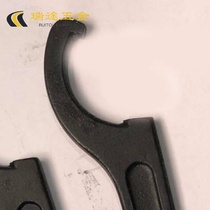 Crescent Wrench Hook Shaped Garden Nut & Cap Side Hole Hook Wrench Water Meter Cover Hook Type Wrench 45#钢热处理