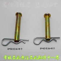Grooved Pin Shaft Wheel Bolt Cylindrical Abrasion Resistant Snap Spring Inserts Fixed Diesel accessories Wheel pin R pin flat head