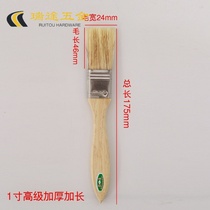 INDUSTRIAL PAINT WALL BRUSH BROWN HAIR BRUSH PAINTED PIG HAIR BRUSH THREE INCH BRUSH BRUSH BRUSHED BARBECUE LONG HAIR POWDER BRUSHED SMALL NUMBER