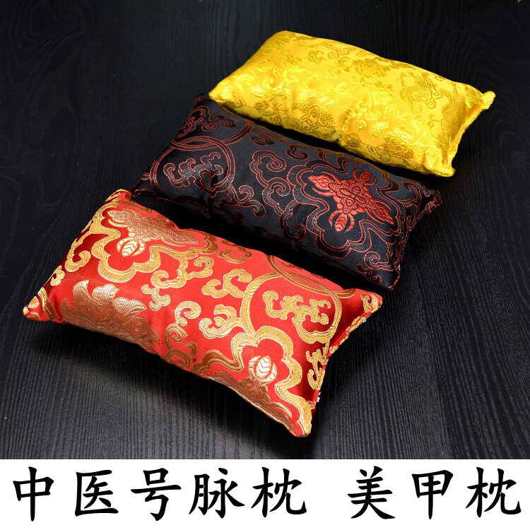 中医号脉枕 把脉枕 诊脉包护颈枕脉诊垫枕 血压枕 美甲工具小枕头