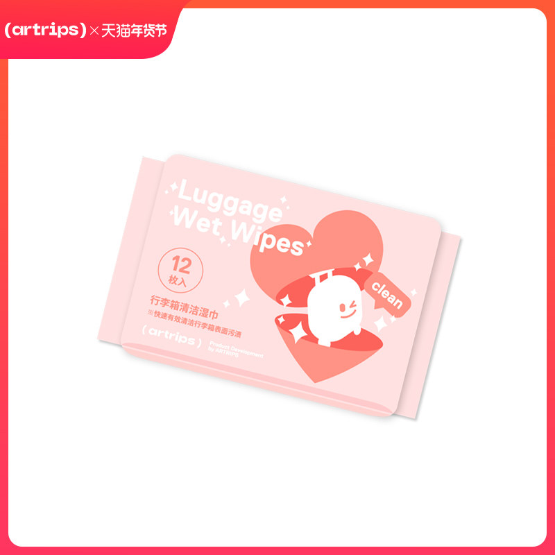artrips love series luggage cleaning wipes quickly wipe surface stains to carry with you