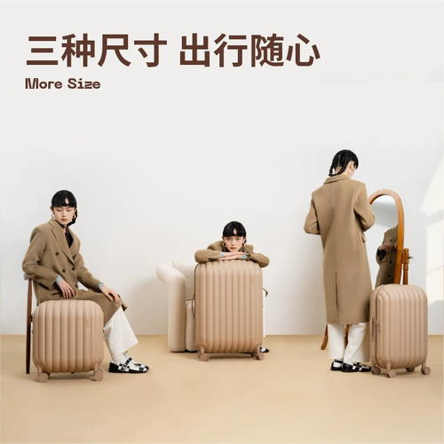 Оригинальный матовый прочный сверхлегкий универсальный чемодан, 24 дюймов