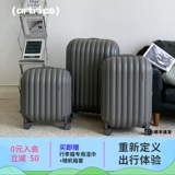 Матовый прочный вместительный и большой универсальный чемодан, 28 дюймов