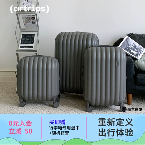 Матовый прочный вместительный и большой универсальный чемодан, 28 дюймов