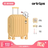 Артрипсы × Найва семейства хлеба серии хлебок.