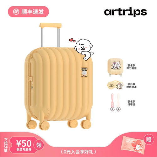 Артрипсы × Найва семейства хлеба серии хлебок.