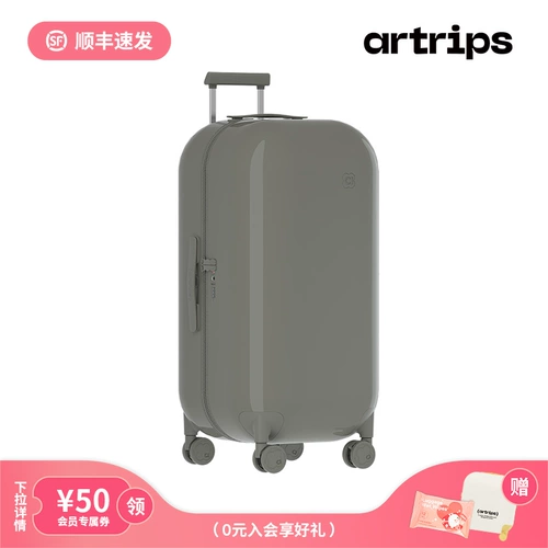 Высококачественный вместительный и большой универсальный чемодан, 28 дюймов