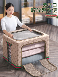 Large-Capacity Clothing Storage Box for Home Use, Thickened Quilt Storage, Clothing Organization Tool, Dormitory Fabric Underwear Storage Box
