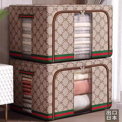Oxford Cloth Storage Box, Large Capacity, Household Quilt, Thickened Clothing Organizer, Dormitory Fabric Underwear, Book Storage Box