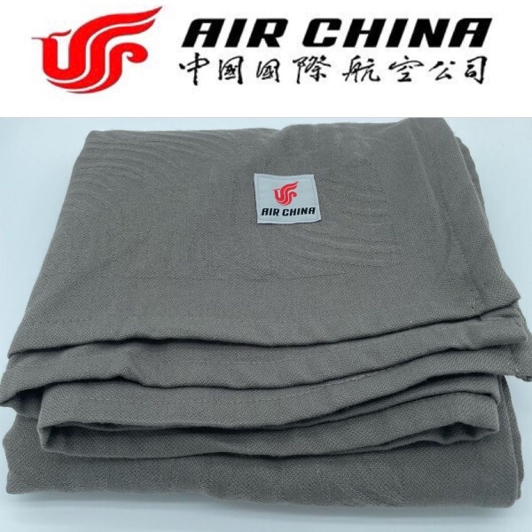 [Clearance Sale Item] Air China's New First-Class Cabin Blanket, Premium Gray Shawl, Knee Protection Blanket, Single Blanket