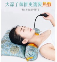 Cervical pillow heating hot compress massage electric moxibustion pillow charging heating shoulder and neck cylindrical single neck pillow