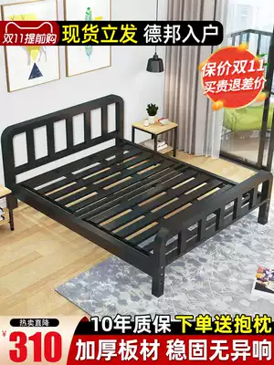 Iron bed double bed 1 5 meters modern simple iron frame bed thickened reinforcement 1 8 dormitory single small apartment iron bed frame