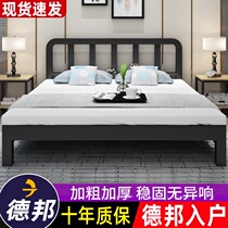 Wrought iron bed 1 5 meters modern simple double bed rental room with thickened reinforcement 1 8m net red single iron frame bed