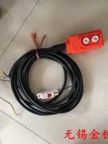 Kubota Yoma Harvester Accessories 488 588 688 758 Motor Unloading Grain Switch Unloading Control Line