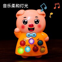 Happy whack-a-mole story opportunity to sing ancient poems childrens early education machine cool lights night market stall toys