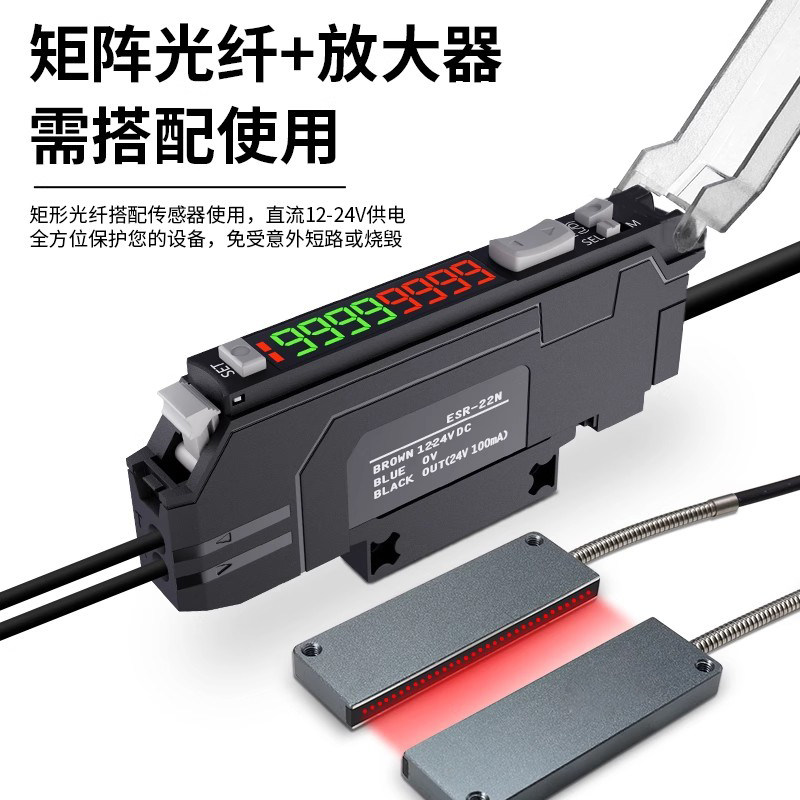 传感器工控销售店