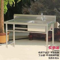 Flat-plate Lab Lab Bathroom Bathroom Bathroom Guesthouse Twin basin Rural Dish Battery with Platform Products