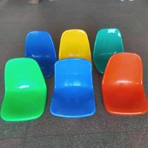 Students multiplayer volleyball court outdoor restaurant chair plastic backseat seat seat recreational chair