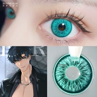 С драгоценным камнем, 14.0mm, 2 штук