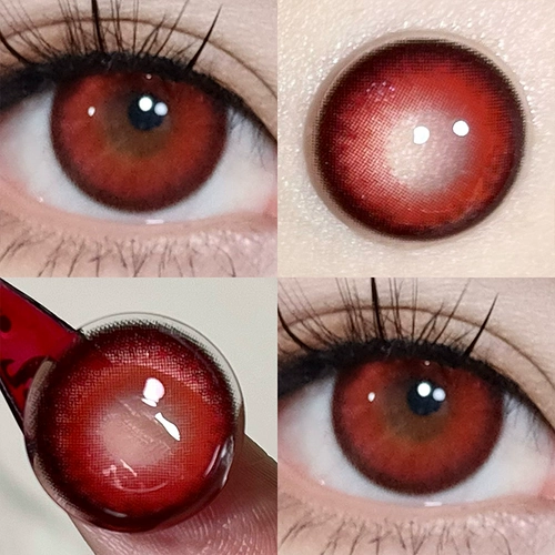 [2 таблетки] Bloomcolor, потому что Red Zico Evil Blood Rabbit Highing Cat Cat Месть бабочка