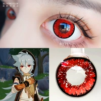 [Rayze] Красный коричневый император 14,2 мм