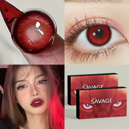 [2 таблетки] Bloomcolor, потому что Red Zico Evil Blood Rabbit Highing Cat Cat Месть бабочка