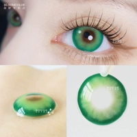 [Ежедневный тип броска] DGU Протекает сердце зеленые 10 штук