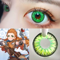 【Эликс】 Любовные слова оставляют зеленые 14,5 мм