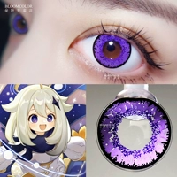 [Pai Meng] Длубь пурпурная императрица 14,2 мм