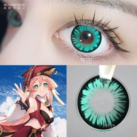 С драгоценным камнем, 14.5mm