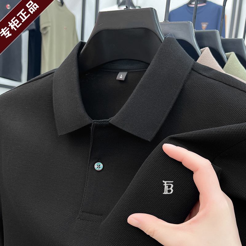 Summer High-End Brand Lumba Baoli Short-Sleeve T-Shirt for Men, Pure Cotton, Turn-Down Collar, Business Casual, Premium Solid Color Polo Shirt