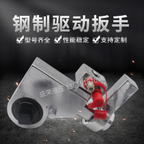 YD25-160 Electric High Power Socket Wrench Large Torque Type Heavy Hollow Wrench