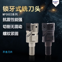 syat threaded locking head Hitachi MPHW0603 blade anti-seismic cutter head fine grinding die frame vertical MP0603