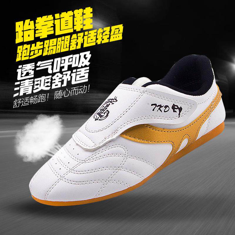 Taekwondo Children Adults Martial Arts Shoes Breathable Training Softbottom Beginner Shoes Subwomen men Scattered Professional Non-slip