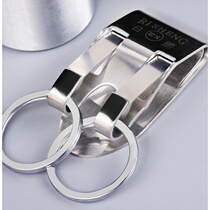 Sports pants keychain waist hanging elastic sports pants elastic belt clip belt waist hanging mens car clip clip