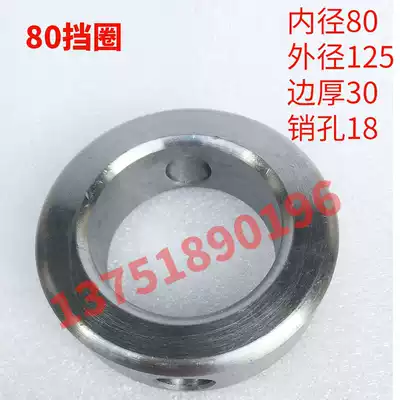 Excavator hammer c xing kou ring 68 100 140 gun head 75 sleeve 30 40 50 60 70 sleeve 80 accessories