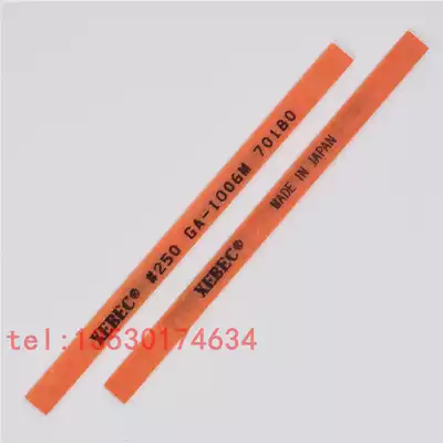 XEBEC fiber oil stone saving polishing oil stone fiber ceramic oil Stone strip 1004G series