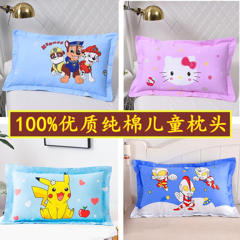 Children's pillow men and women 3-6-10 years old pure cotton baby neck all season universal kindergarten lunches primary school children