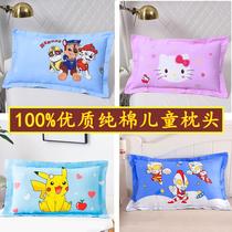 Childrens pillow men and women 3-6-10 years old pure cotton baby neck all season universal kindergarten lunches primary school children
