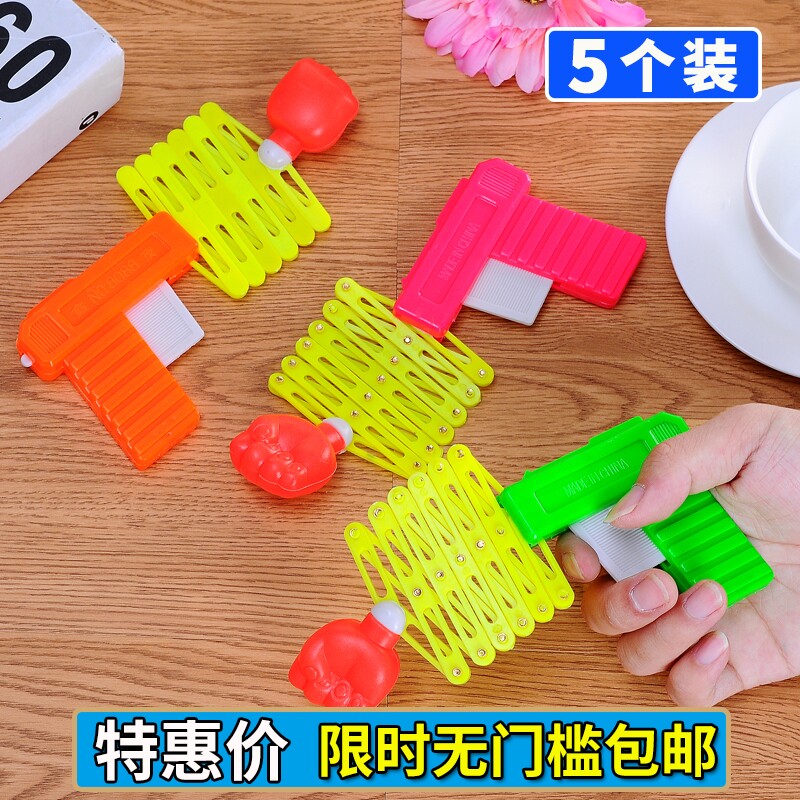 8090 Back Nostalgia Flex Fist Spring Plastic Male Girl Whole People Prank Toy Gun Children Kindergarten Presents