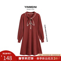 New Year's 2020 Year Red New Year Festive Women's Sweater Skirt Bow Winter Skirt Knitted Dress Women