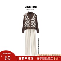 Diamond plaid sweater waistcoat cardigan coat women wear autumn and winter 2020 new v-neck waistcoat horse clip