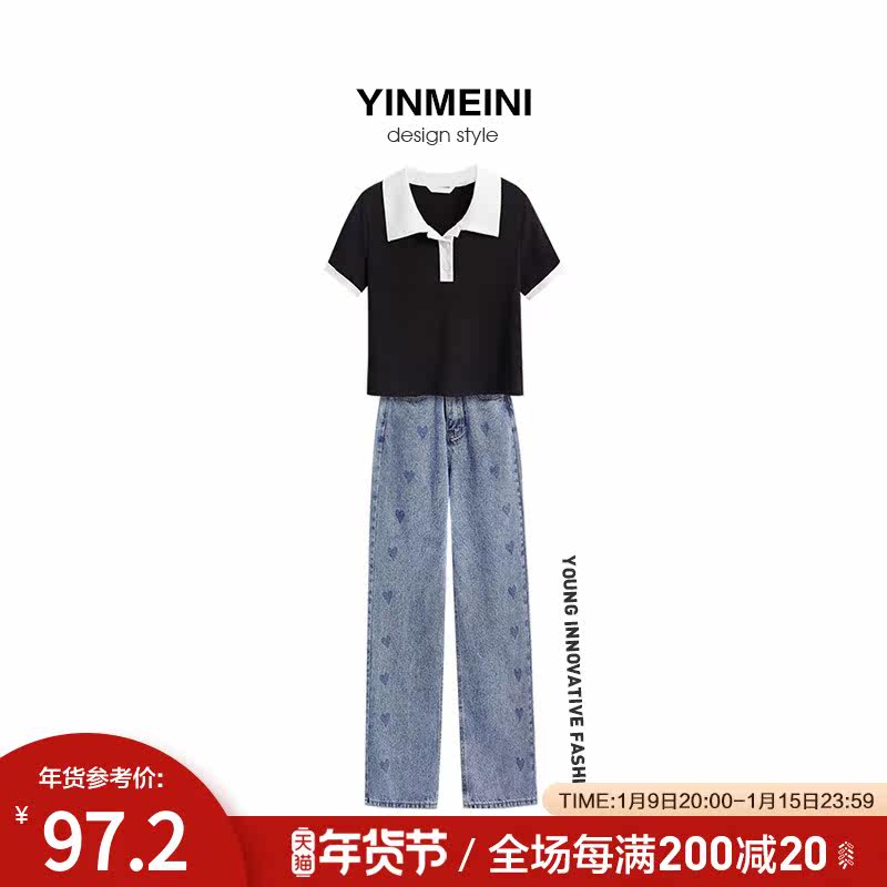 Spring new Korean contrast black short sleeve T-shirt female retro slim slim short cross top ins tide